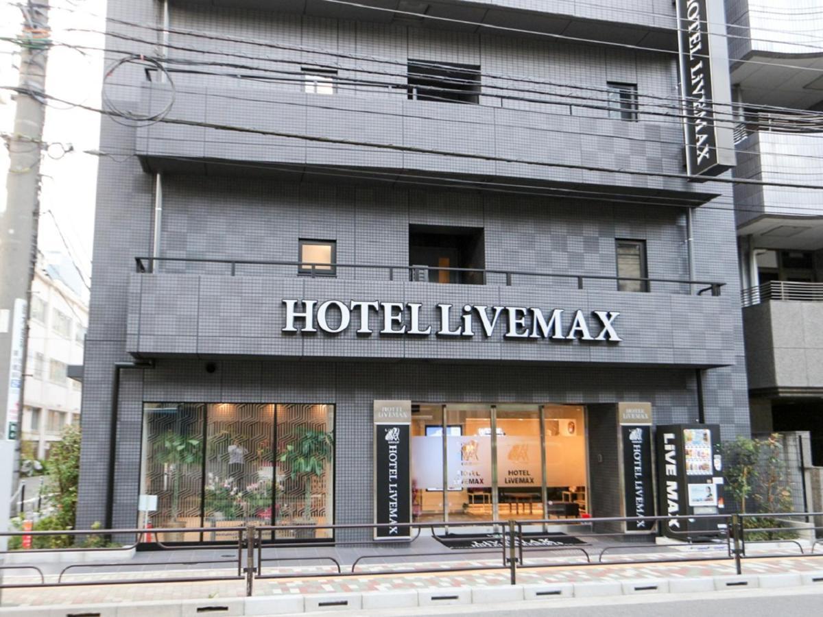 Hotel Livemax Ueno-Ekimae Präfektur Tokio Exterior foto